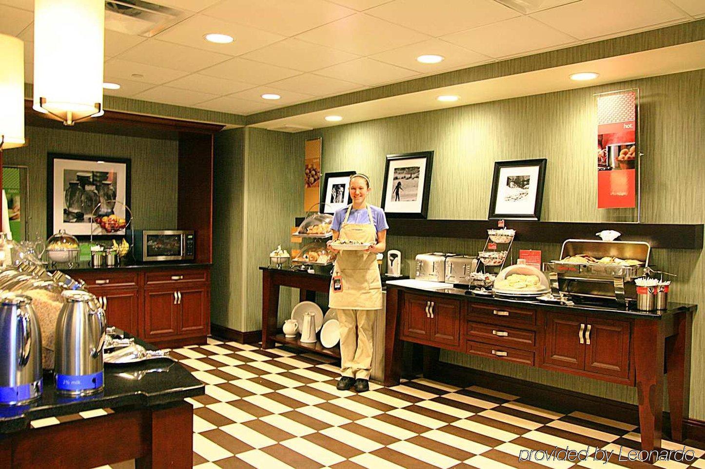 Hampton Inn Traverse City Ristorante foto